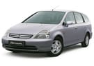 Ворсовые коврики на Honda Stream I 4wd 2000 - 2006 в Уфе