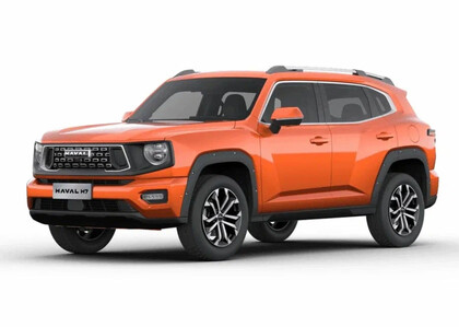 Ворсовые коврики на Haval H7 2023&nbsp;-&nbsp;2026 в Уфе