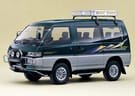 Ворсовые коврики на Mitsubishi Delica 3 1986 - 1999 в Уфе