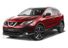 EVA коврики на Nissan Qashqai (J11) (Российская сборка) 2015 - 2022 в Уфе