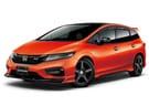 Коврики на Honda Jade 2015 - 2020 в Уфе