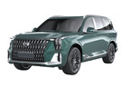 Ворсовые коврики на GAC GS8 II 2023 - 2025 в Уфе