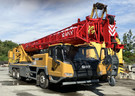 EVA коврики на Спецтехника Автокран STC300T5  в Уфе