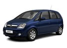 Коврики на Opel Meriva A 2002 - 2013 в Уфе