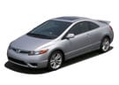 Ворсовые коврики на Honda Civic VIII 2d 2006 - 2011 в Уфе