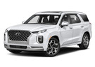 EVA коврики на Hyundai Palisade 2018 - 2025 в Уфе