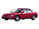 Ворсовые коврики на Honda Accord V 1993 - 1998 в Уфе