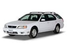 Ворсовые коврики на Nissan Cefiro (A32) 1994 - 1998 в Уфе