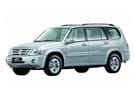 Ворсовые коврики на Suzuki Grand Vitara XL-7 2001 - 2006 в Уфе