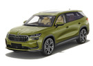 EVA коврики на Skoda Kodiaq II 2023 - 2025 в Уфе