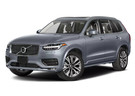 Ворсовые коврики на Volvo XC90 II 2014 - 2025 в Уфе