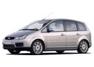 Коврики на Ford C-Max 2003 - 2010 в Уфе