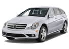 EVA коврики на Mercedes R (W251) 2005 - 2013 в Уфе