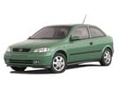 EVA коврики на Opel Astra G 1998 - 2004 в Уфе