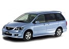 Коврики на Mazda MPV II 1999 - 2006 в Уфе