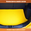 EVA коврики на Mitsubishi RVR I 1991 - 1997 в Уфе