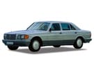 EVA коврики на Mercedes S (W126) 1980 - 1991 в Уфе