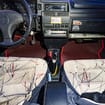 Ворсовые коврики на Lada (ВАЗ) 2108, 2109, 2113, 2114, 2115 1984 - 2013 в Уфе