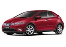 Ворсовые коврики на Honda Civic VIII 5d 2006 - 2012 в Уфе