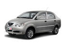 Ворсовые коврики на Chery QQ6 2006 - 2011 в Уфе