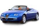 Ворсовые коврики на Alfa Romeo Spider (916) 1995 - 2005 в Уфе