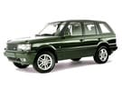 Ворсовые коврики на Land Rover Range Rover II 1994 - 2002 в Уфе