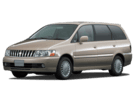 Ворсовые коврики на Nissan Presage (U30) 1998 - 2003 в Уфе