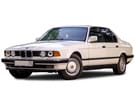Ворсовые коврики на BMW 7 (E32) 1986 - 1995 в Уфе