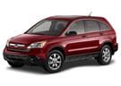 Ворсовые коврики на Honda CR-V III 2006 - 2012 в Уфе