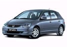 Ворсовые коврики на Honda Civic VII 5d 2000 - 2005 в Уфе