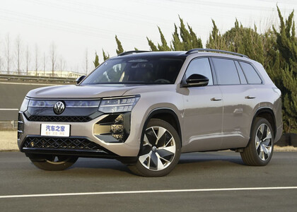 EVA коврики на Volkswagen Teramont Pro 2025 - 2025 в Уфе