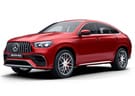 Ворсовые коврики на Mercedes GLE Coupe (C167) 2019 - 2025 в Уфе