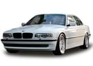 Ворсовые коврики на BMW 7 (E38) 1994 - 2001 в Уфе