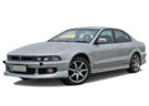 Коврики на Mitsubishi Galant VIII 1996 - 2005 в Уфе