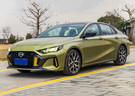 Ворсовые коврики на GAC Empow 2024 - 2025 в Уфе