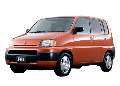 Ворсовые коврики на Honda S-MX 1996 - 2002 в Уфе