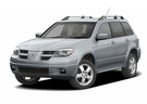 Ворсовые коврики на Mitsubishi Airtrek 2001 - 2008 в Уфе