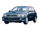 Коврики на Toyota Starlet (P80) 1989 - 1995 в Уфе