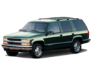 Ворсовые коврики на Chevrolet Tahoe I 1992 - 2000 в Уфе