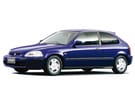 Коврики на Honda Civic VI 3d 1995 - 2001 в Уфе