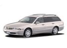 Ворсовые коврики на Mitsubishi Diamante II 1995 - 2005 в Уфе