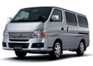 Коврики на Nissan Caravan (E25) 2001 - 2012 в Уфе