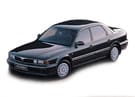 EVA коврики на Mitsubishi Sigma 1990 - 1996 в Уфе