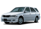 EVA коврики на Toyota Vista (V50) 1998 - 2003 в Уфе
