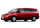 Коврики на Nissan Presage (U31) 2003 - 2009 в Уфе