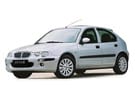 Коврики на Rover 25 1999 - 2005 в Уфе