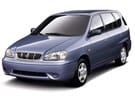 Коврики на KIA Carens I 1999 - 2006 в Уфе