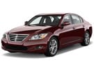 Ворсовые коврики на Hyundai Genesis I 2008 - 2014 в Уфе