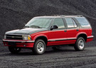 Ворсовые коврики на Chevrolet Blazer 1994 - 2005 в Уфе