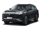 Коврики на Changan CS75 Plus 2019 - 2025 в Уфе
